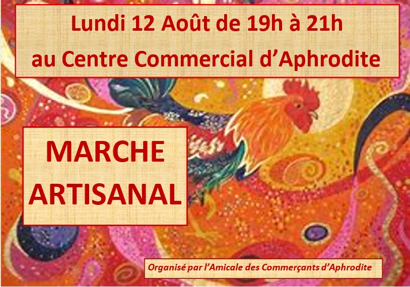 MARCHE-ARTISANAL